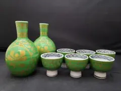 青九谷 酒器 壹組 蓋付徳利 盃洗 盃 共箱 酒器 青九谷 酒器 壹組 蓋付徳利 盃洗 盃 共箱 酒器 【公式通販】