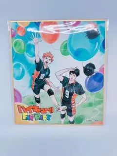 ハイキュー ファンパーク 入場特典