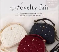 エコバッグ ショルダーバッグ