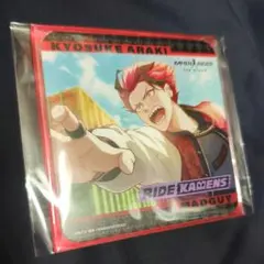 2026年最新】ライドカメンズ コースターの人気アイテム - メルカリ