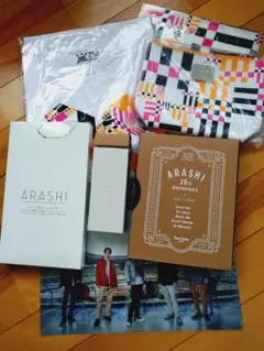 ARASHI EXHIBITION JOURNEY グッズセット - メルカリ