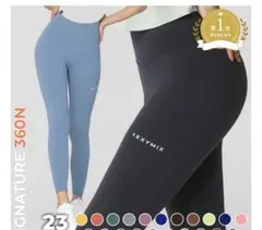 試着のみ　XEXYMIX XP9157T M リビングブルー