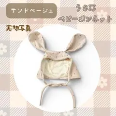 Item thumbnail for item 0fc5ec2c-0147-40eb-ac1d-9475172cbcab