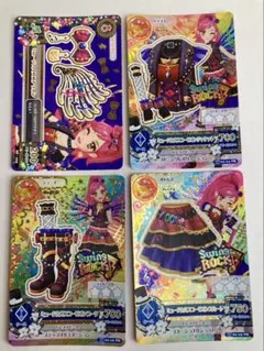 アイカツカード　ミュージカルスコーピオン４枚セット
