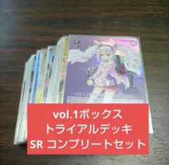 2026年最新】 アズールレーン ヴァイスシュヴァルツ boxの人気アイテム