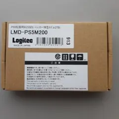 2026年最新】SSD 2TB LMD-PS5M200の人気アイテム - メルカリ