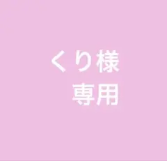 新品未使用❤️CHANELシャネルココマークイヤリングゴールドヴィンテージのサムネイル