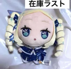 Re:ゼロから始める異世界生活 リゼロ ぷちっしゅ ベアトリス