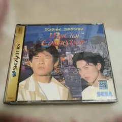 2026年最新】布川敏和の人気アイテム - メルカリ