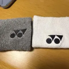ヨネックス グレー ホワイト リストバンドのサムネイル