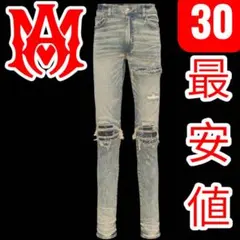 初期 最安値 美品 幻 AMIRI Bandana MX1 Skinny 30 - メルカリ