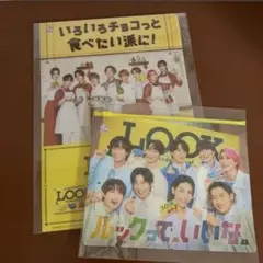 スノーマン×FUJIYA ノベルティセットのサムネイル