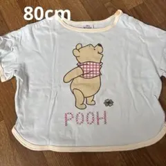 Winnie the Pooh Tシャツ 80