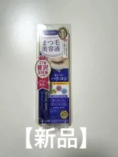 ヒロインメイク　アイラッシュセラムEX まつげ美容液