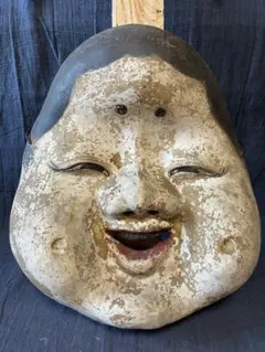 Item thumbnail for item 346cb66a-f02d-4f0a-ba22-b526bf945a92