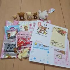 リラックマ いろいろ おまとめセット