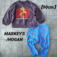 【90cm】MARKEY'S /HOGAN ベビー　トップス パンツ 2枚セット