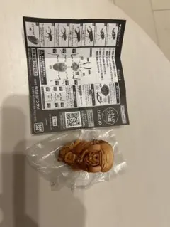 Item thumbnail for item a8791040-855c-46f1-a26e-a1275296ec18