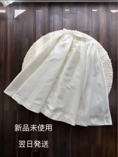 CLANE VOLUME FLARE SKIRT アイボリー