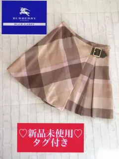 【新品未使用♥タグ付】36 ブルーレーベル ミニスカート風キュロット