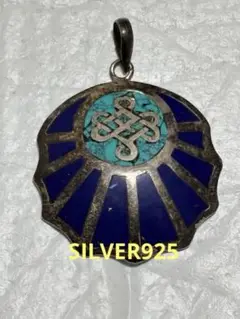 アンティークペンダントSILVER925