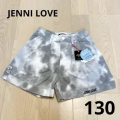 JENNI love デニムショートパンツ 130