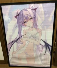 rurudo B2Wスエードタペストリー 『イブ』