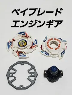 2025年最新】ドラグーンGTの人気アイテム - メルカリ