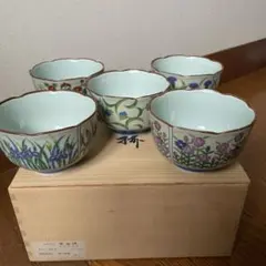 有田焼 幸楽窯 花柄 茶碗 5点 柄違い - メルカリ