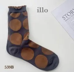 靴下　ソックス　レディース　ドット　水玉　グレー×ブラウン　かわいい