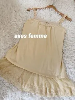 axes femmeレース　刺繍　キャミソール フェアリーグランジ　森ガール