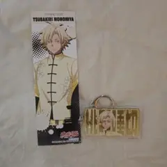 桃源暗鬼 マルイ