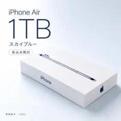 香港版】iPhone Air 1TB スカイブルー【新品】シャッター消音 - メルカリ