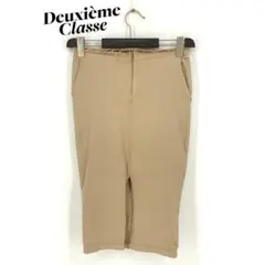 B0443/2枚セット 美品【34/S相当】ドゥーズィエムクラス/スカートのサムネイル