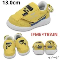 新品 イフミー ベビーシューズ 13㎝ 新幹線 ドクターイエロー コラボ 運動靴