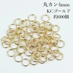 マルカン 4mm KCゴールド