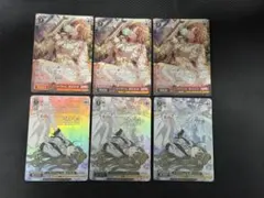 ↓ろウTea 七草にちか OFR CONTRAIL 緋田美琴SP 6枚セット Amazon.co.jp: シャニマス 七草にちか 緋田美琴 コロッタ : 楽器・音響機器