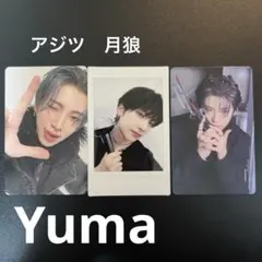 ユウマ　Yuma &team トレカ　月狼　アジツ