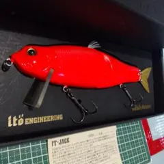 2026年最新】メガバスit jackの人気アイテム - メルカリ