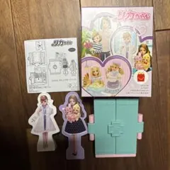 マクドナルドハッピーセット リカちゃん やさしいドクタークリニック