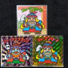 Item thumbnail for item 8dbb2365-012d-4b18-adc3-6255f2970293