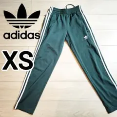 アディダス ファイヤーバード 男性XS トラックパンツ 濃緑 ジャージ 人気色