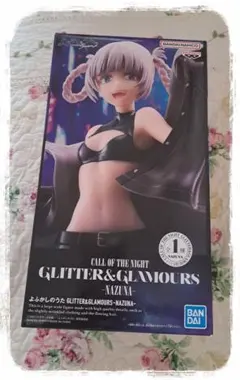 よふかしのうた GLITTER&GLAMOURS　ナズナのサムネイル