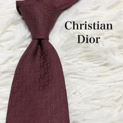 極美品✨️ クリスチャンディオール ネクタイ トロッター オブリーク ボルドー
