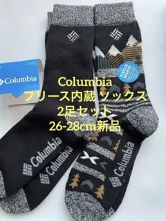 oirano様 リクエスト 2点 まとめ商品