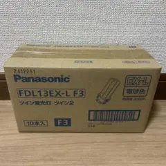 こうき様専用】FDL27EX-N F3 FDL27EX-N F3セット販売 - メルカリ