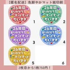 2026年最新】スーパーbig テープの人気アイテム - メルカリ