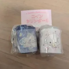 サンリオ コインシリンダー3 シナモロール こぎみゅん