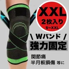 クロアメ様 リクエスト 2点 まとめ商品