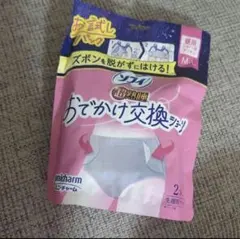 Item thumbnail for item b3aa4e5e-f519-48ea-8544-eb2ad188294f